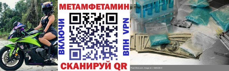 купить наркотик  Химки  Amphetamine 97% 