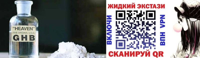 маркетплейс клад Химки БУТИРАТ оксана
