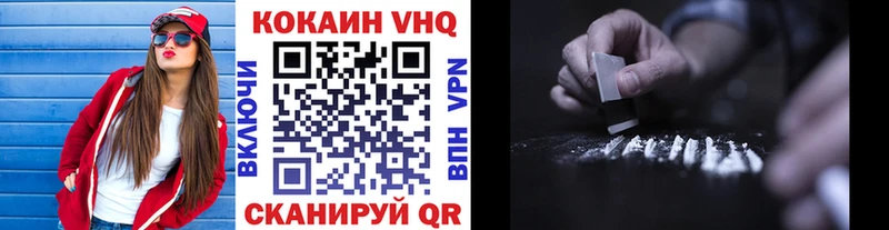 blacksprut ссылки  магазин продажи наркотиков  Химки  КОКАИН Перу 