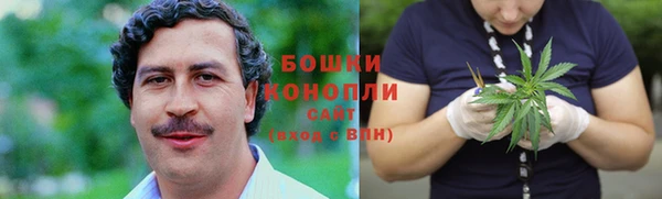 spice Нефтегорск