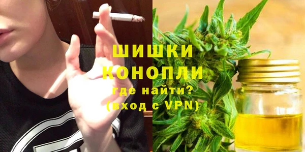 первитин Абдулино
