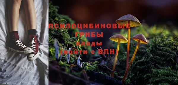 первитин Абдулино
