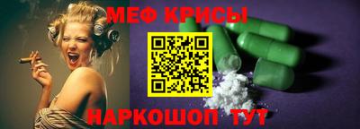 сатива Рязань