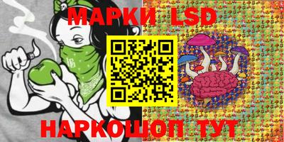 амфетамин Рыбинск