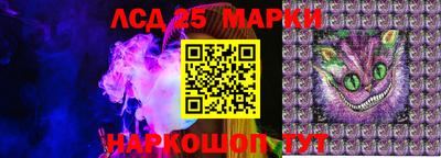 амфетамин Рыбинск