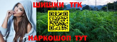 амфетамин Рыбинск
