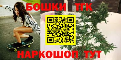 амфетамин Рыбинск