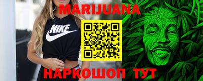 амфетамин Рыбинск