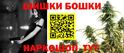амфетамин Рыбинск