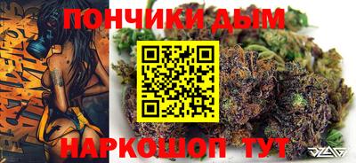 сатива Рязань