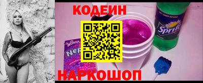 сатива Рязань