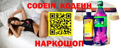 сатива Рязань
