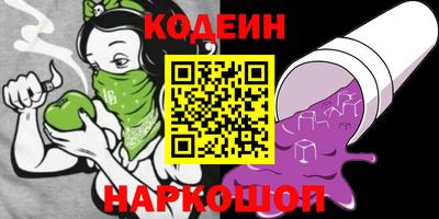 сатива Рязань
