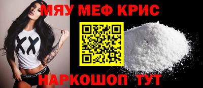 сатива Рязань