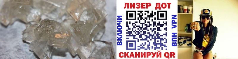 ссылка на мегу   Химки  это Telegram  Лсд 25 экстази кислота 
