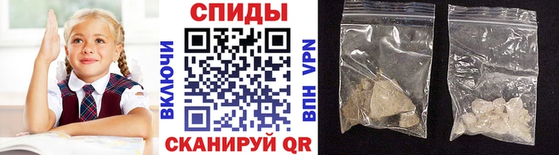 хочу наркоту  Химки  это телеграм  Метамфетамин мет 