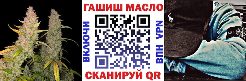 где найти наркотики  Химки  ОМГ ОМГ как войти  Дистиллят ТГК гашишное масло 